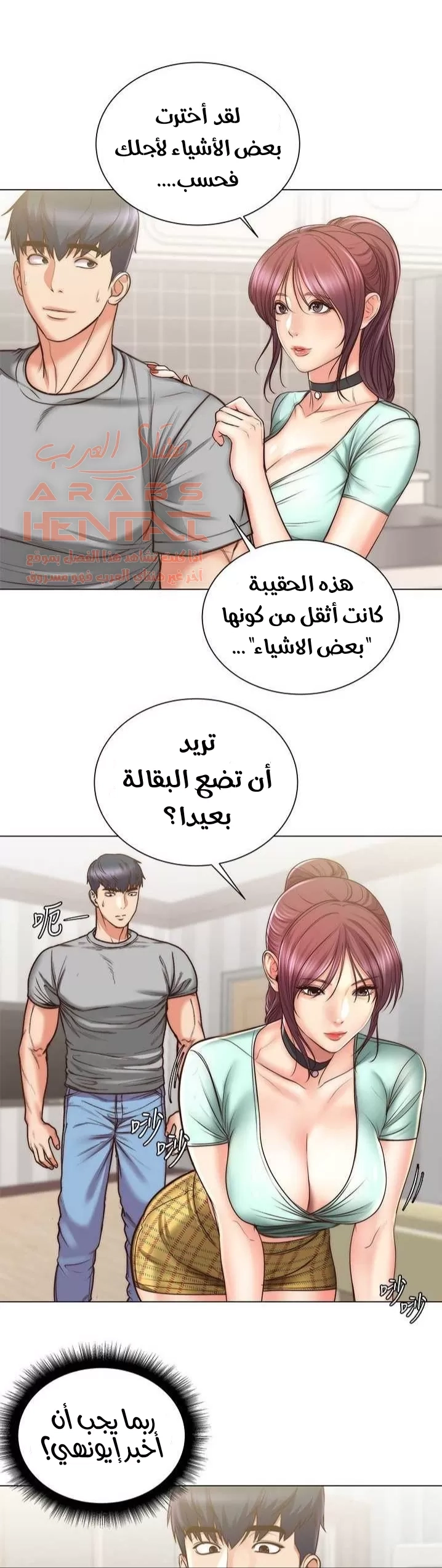 اوني ماركت - 61 - 65301bc44fe76.webp