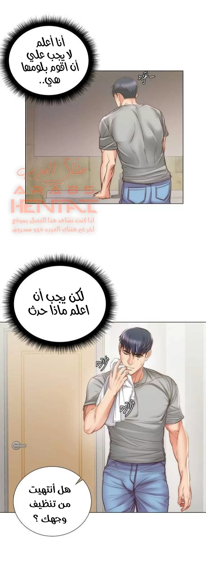 اوني ماركت - 61 - 65301bc6d4400.webp
