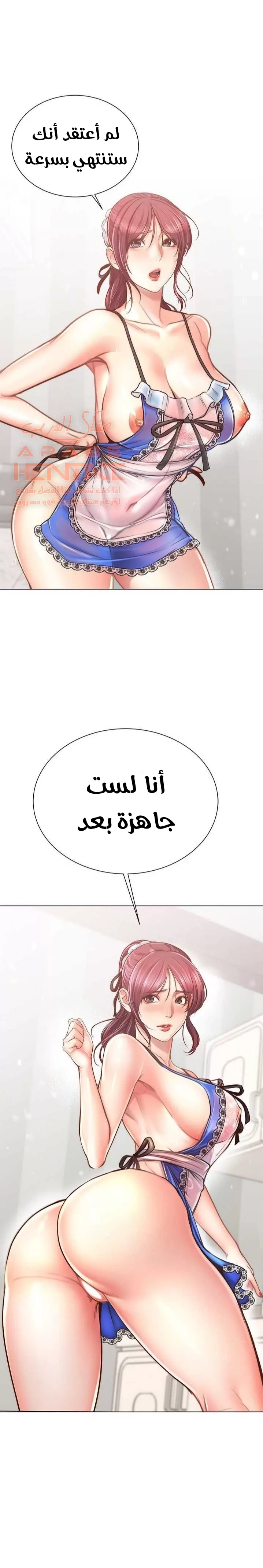 اوني ماركت - 61 - 65301bc995664.webp