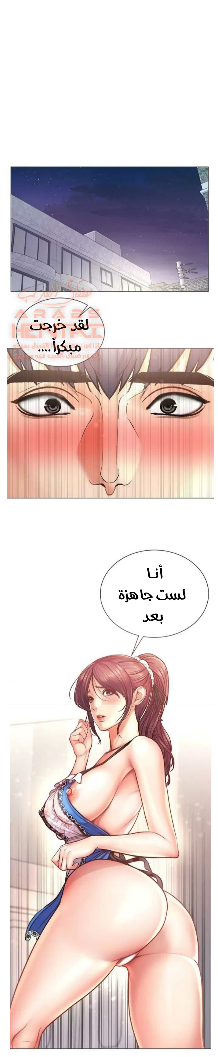 اوني ماركت - 62 - 65301bca35bee.webp