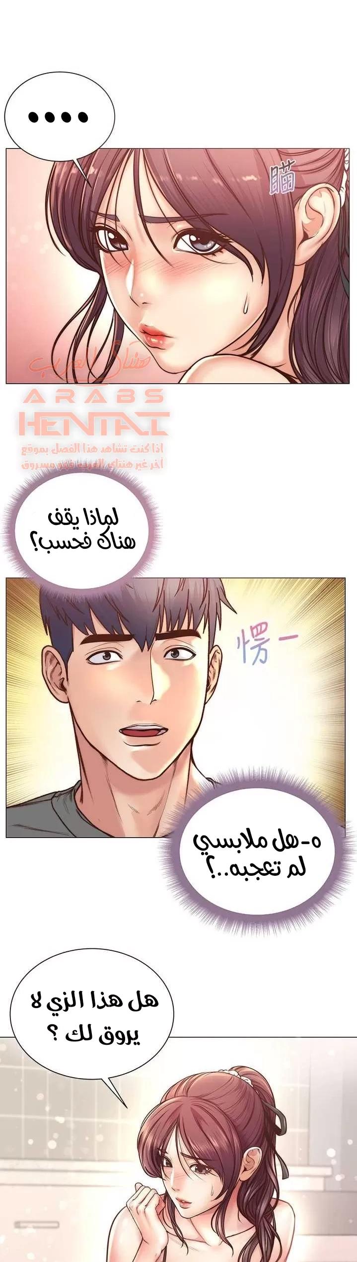 اوني ماركت - 62 - 65301bcb160a5.webp