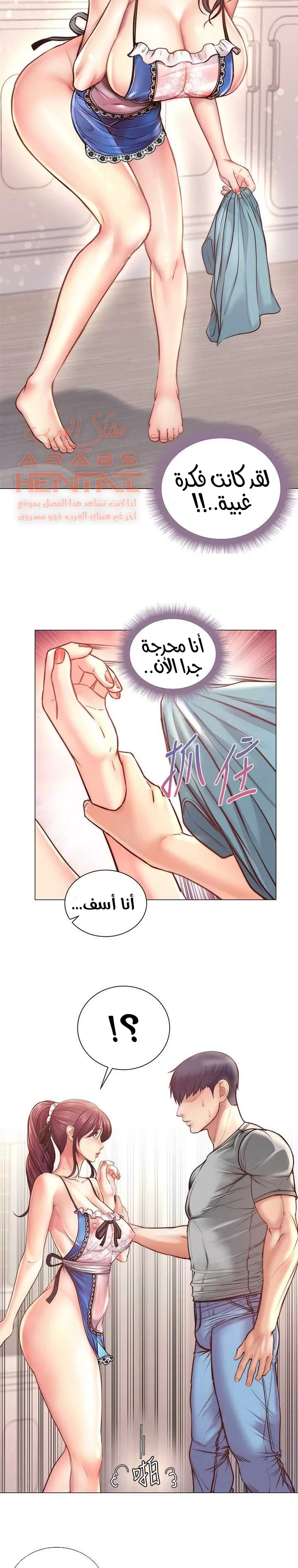اوني ماركت - 62 - 65301bcbcc9a0.webp