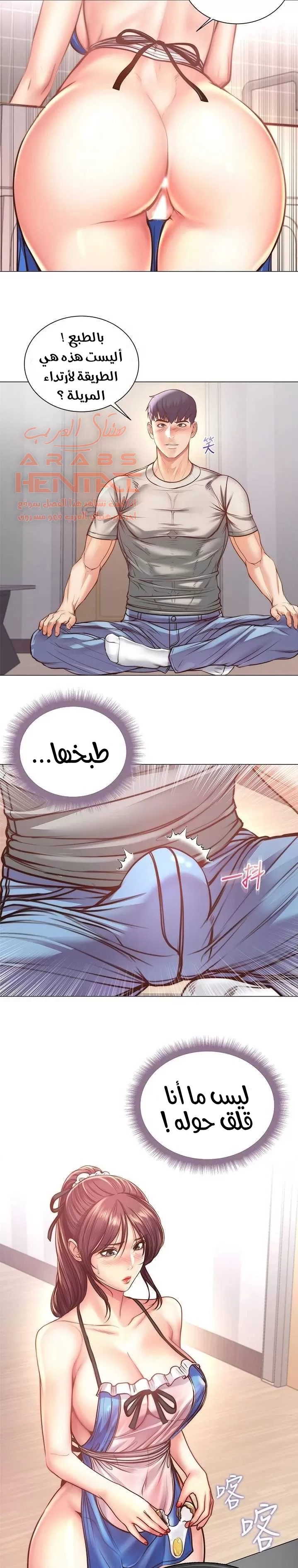 اوني ماركت - 62 - 65301bce5b814.webp