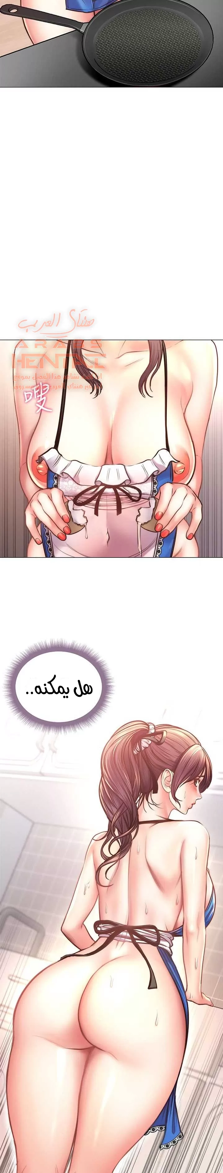 اوني ماركت - 62 - 65301bcf1a09b.webp