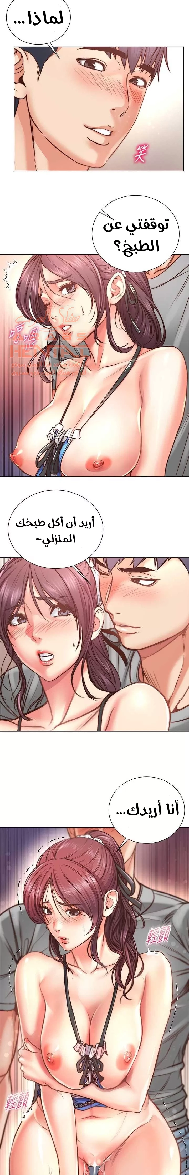 اوني ماركت - 62 - 65301bda2211e.webp