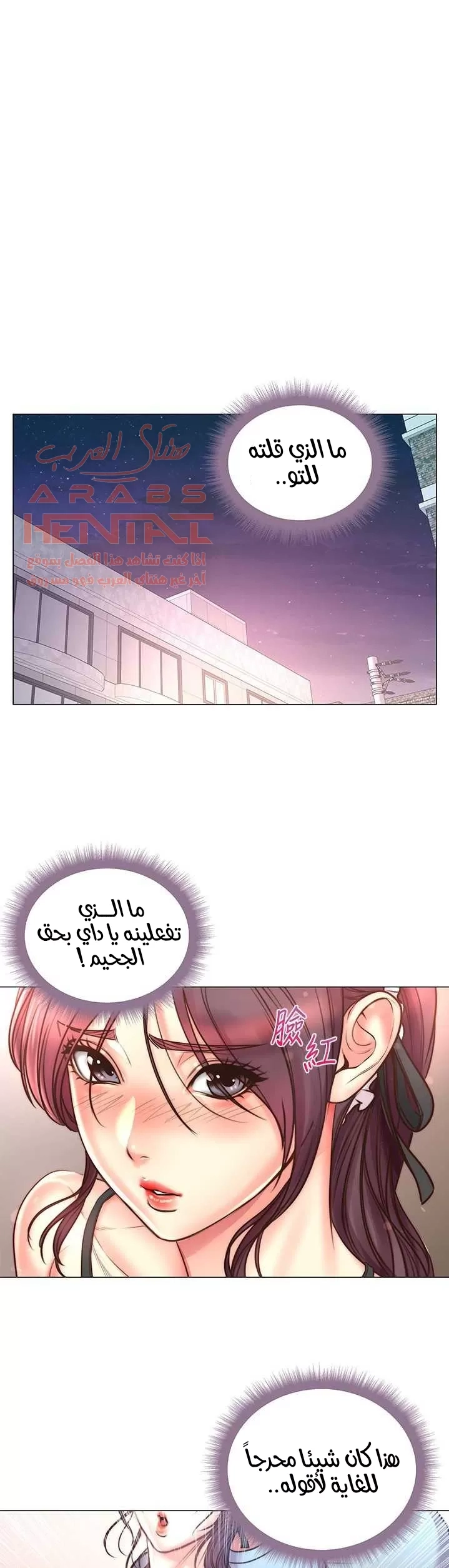اوني ماركت - 63 - 65301bdbe6f9f.webp