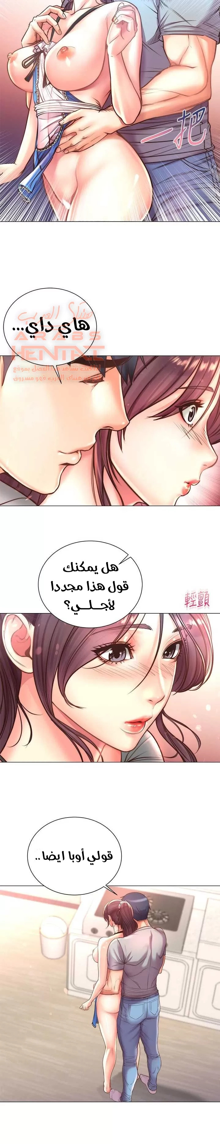 اوني ماركت - 63 - 65301bde2b78f.webp