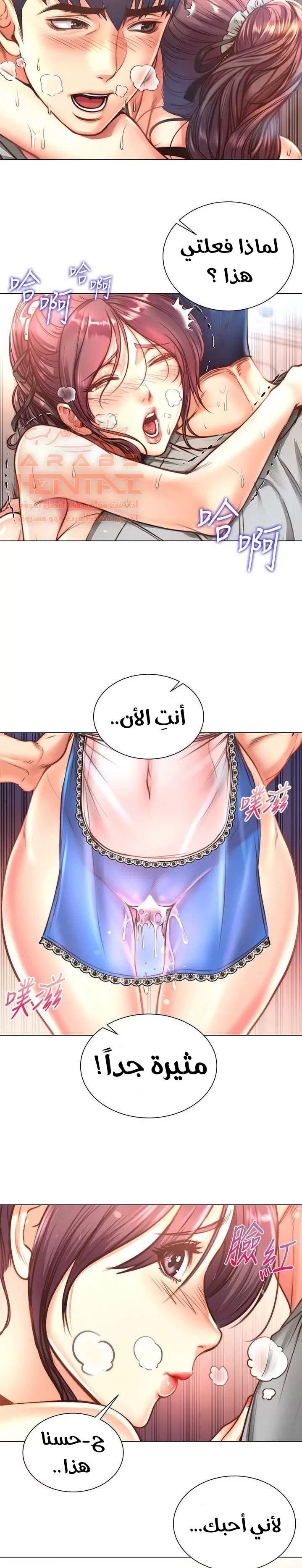 اوني ماركت - 63 - 65301be2b18ec.webp