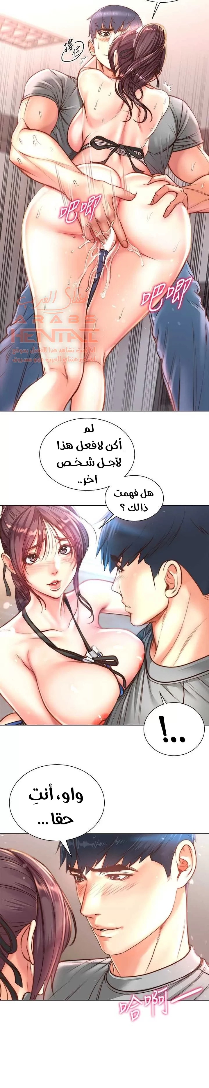اوني ماركت - 63 - 65301be39165b.webp