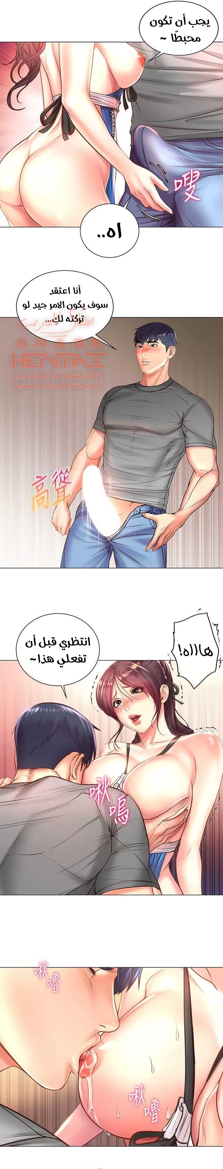اوني ماركت - 63 - 65301be64907b.webp