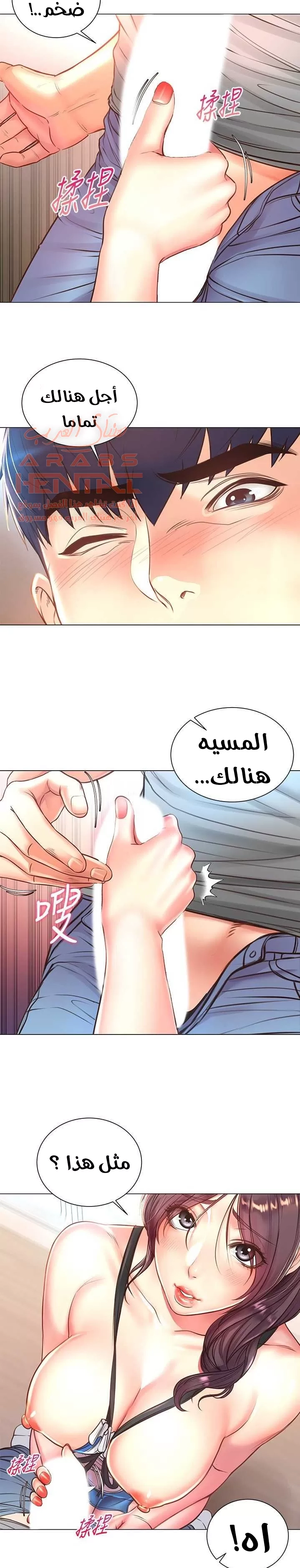 اوني ماركت - 63 - 65301be7f3cab.webp