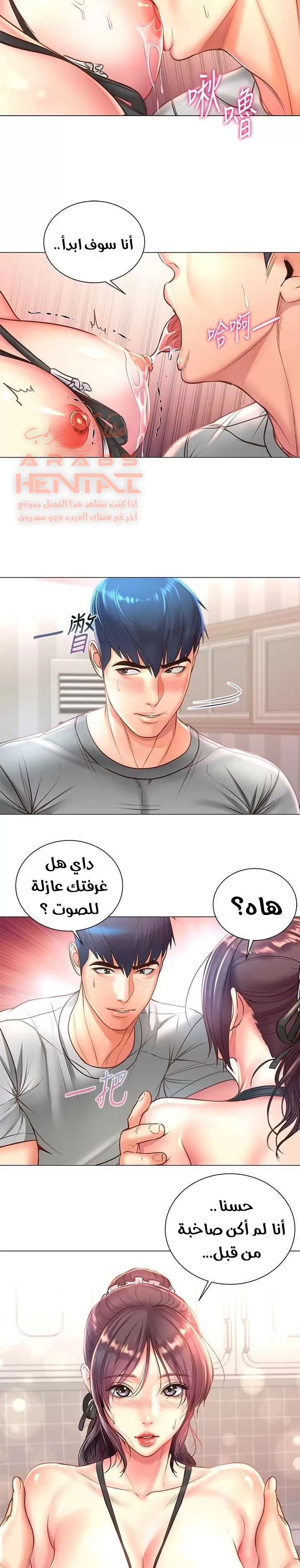 اوني ماركت - 63 - 65301be9dba9a.webp