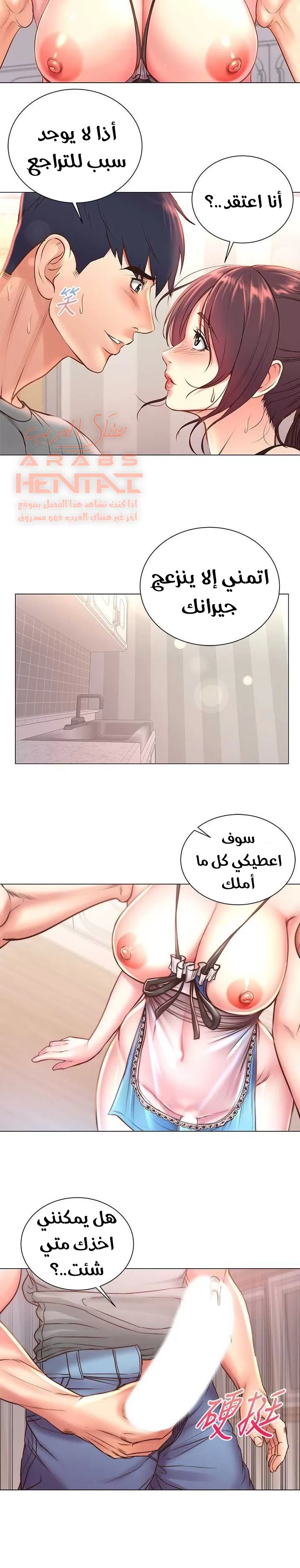اوني ماركت - 63 - 65301bead2485.webp
