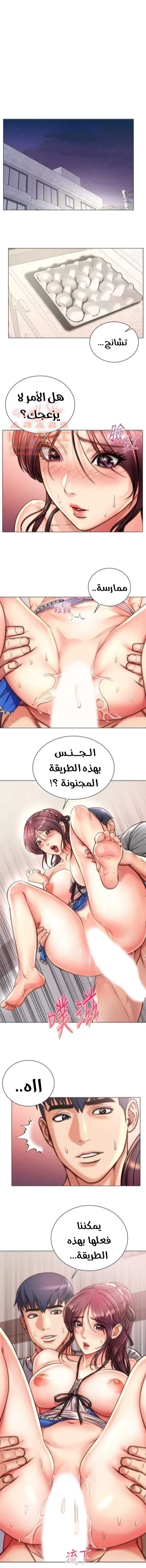 اوني ماركت - 65 - 65301bf3574a0.webp