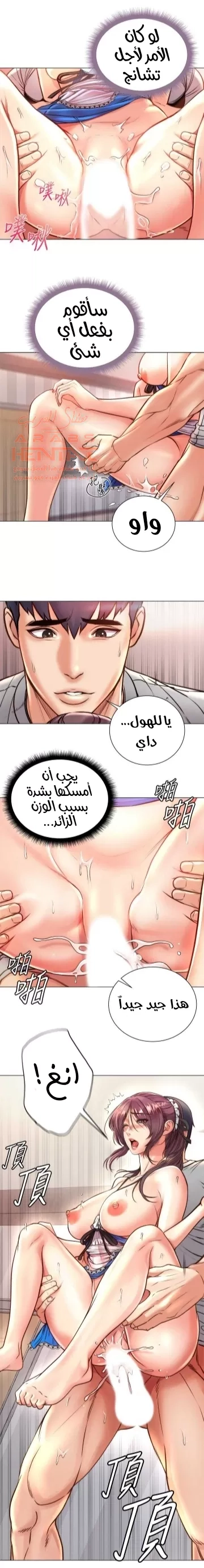 اوني ماركت - 65 - 65301bf594856.webp
