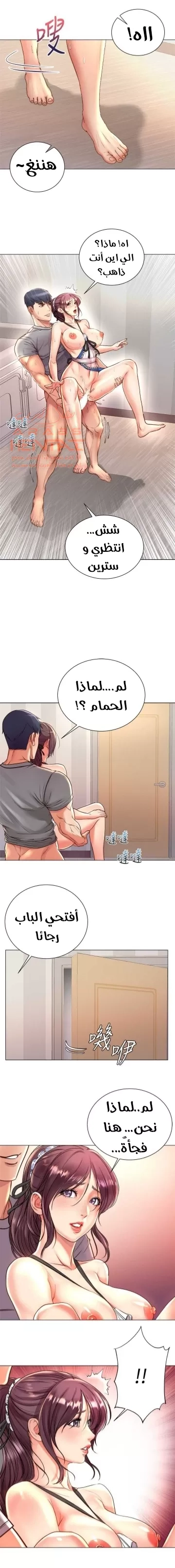 اوني ماركت - 65 - 65301bf66660d.webp