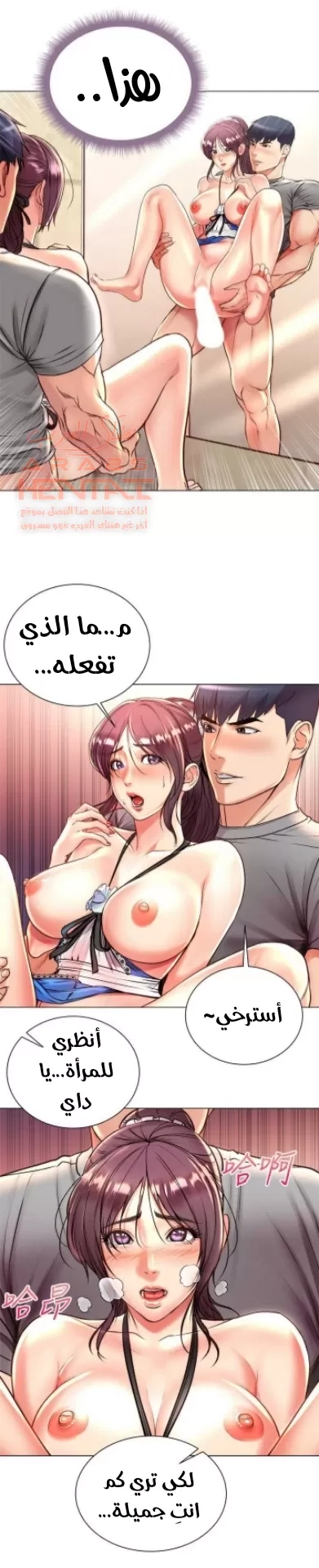 اوني ماركت - 65 - 65301bf6d035a.webp