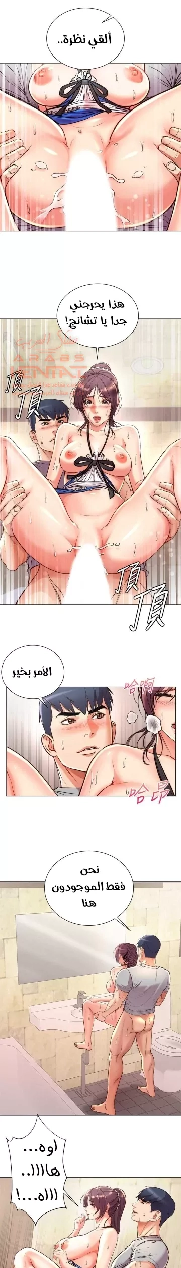 اوني ماركت - 65 - 65301bf79a4cb.webp
