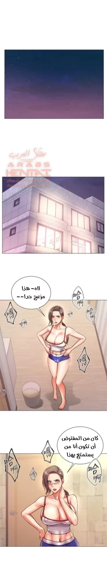 اوني ماركت - 66 - 65301bfc0eb1c.webp