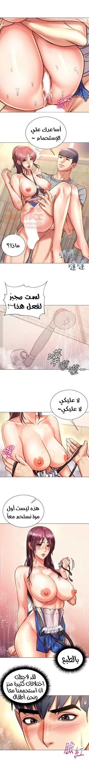 اوني ماركت - 66 - 65301c001f3f3.webp
