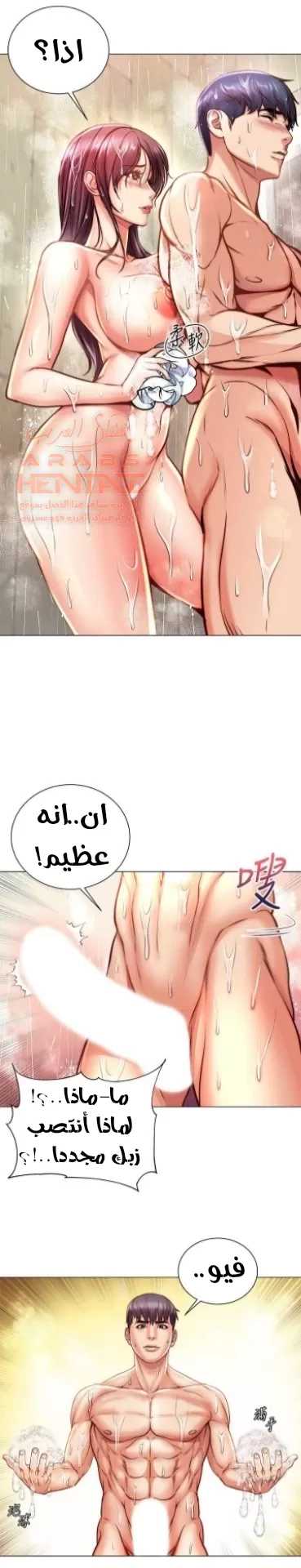 اوني ماركت - 66 - 65301c02304e1.webp
