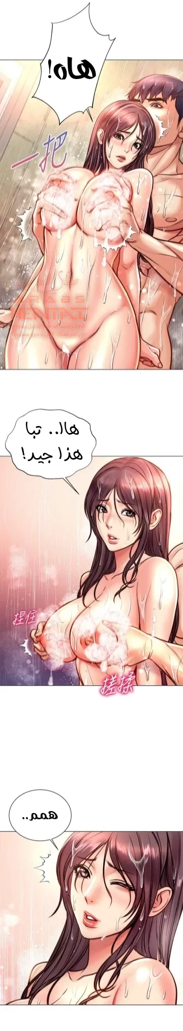 اوني ماركت - 66 - 65301c02cc553.webp