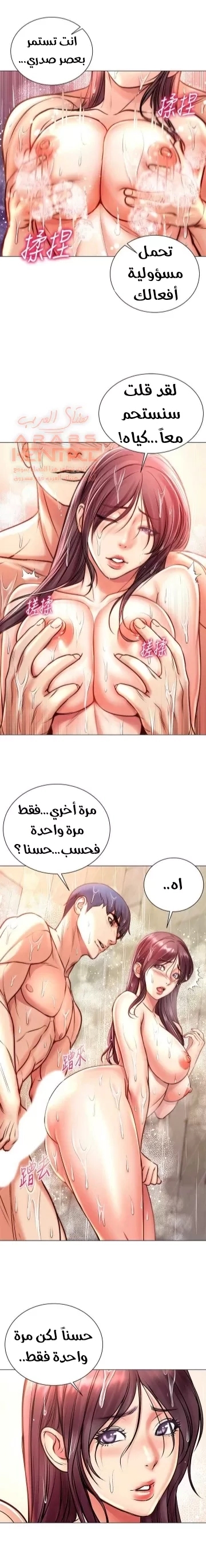 اوني ماركت - 66 - 65301c039ab96.webp