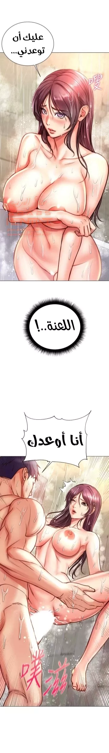 اوني ماركت - 66 - 65301c046561f.webp