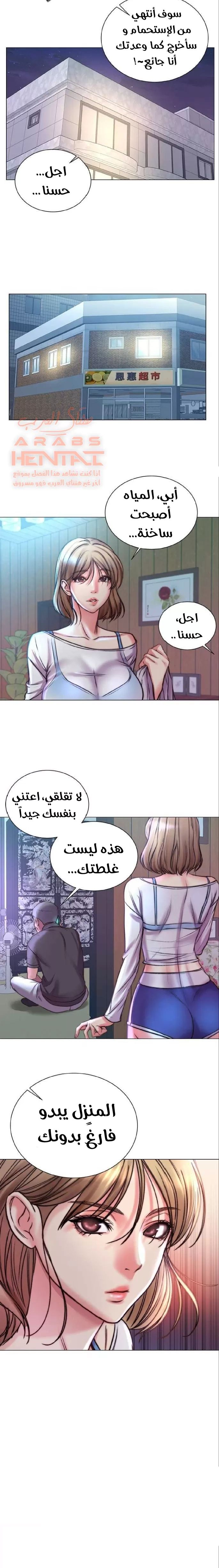 اوني ماركت - 66 - 65301c08f38c9.webp