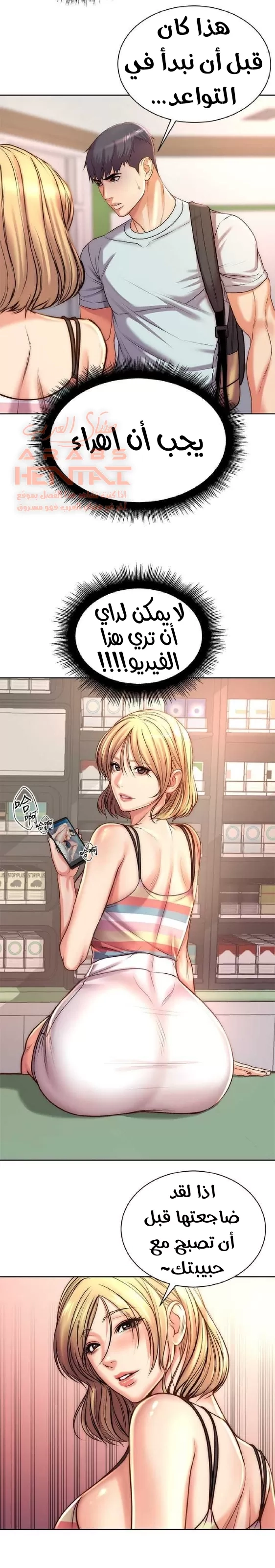 اوني ماركت - 67 - 65301c11b99c6.webp