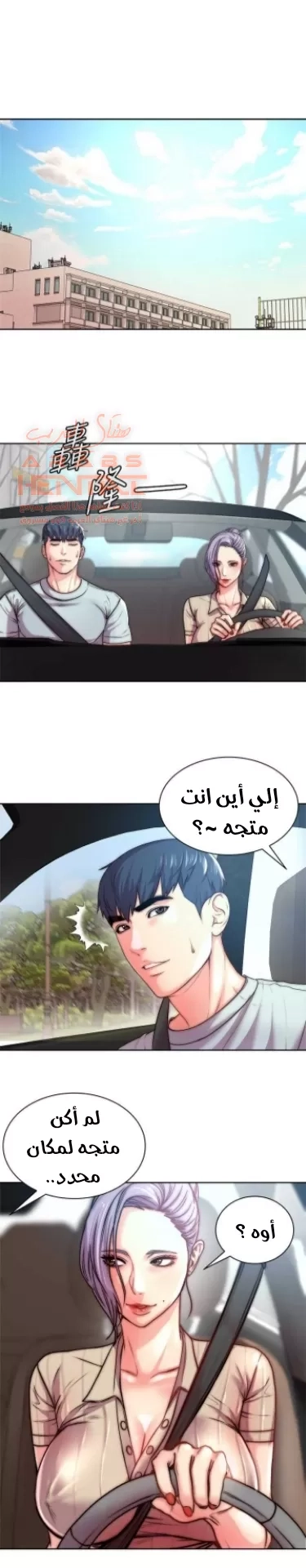 اوني ماركت - 68 - 65301c17ab0fb.webp