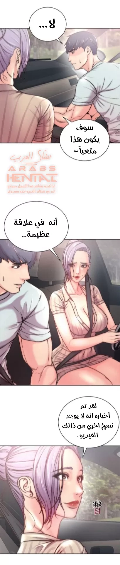 اوني ماركت - 68 - 65301c1bdcd90.webp