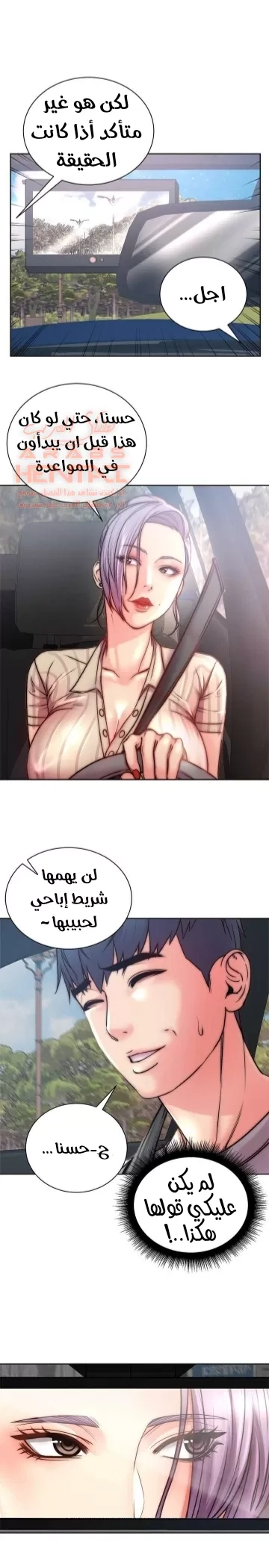 اوني ماركت - 68 - 65301c1c899f5.webp