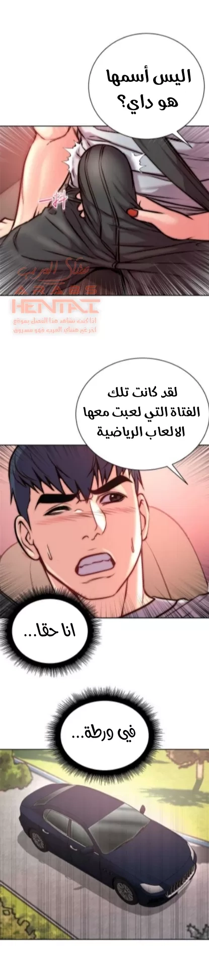 اوني ماركت - 68 - 65301c204f3e8.webp