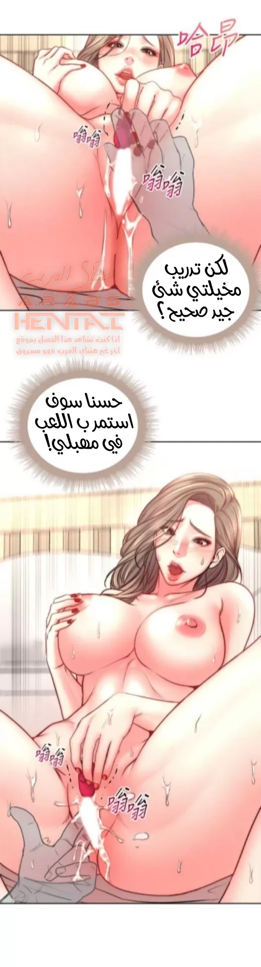 اوني ماركت - 68 - 65301c230eb66.webp