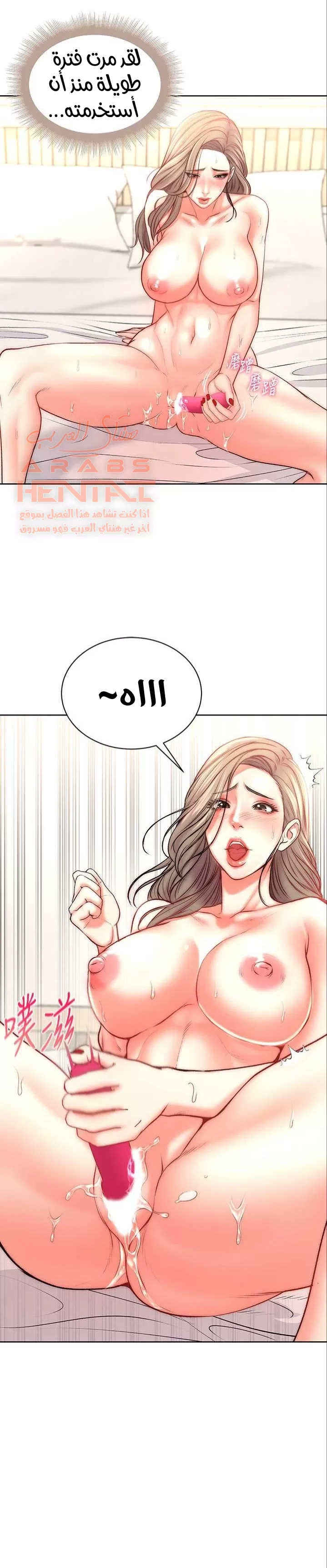 اوني ماركت - 68 - 65301c2496ccc.webp