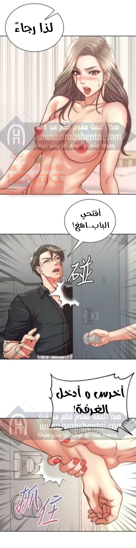 اوني ماركت - 69 - 65301c2872743.webp