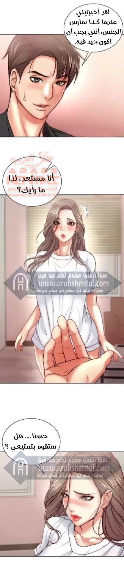 اوني ماركت - 69 - 65301c2bf1098.webp