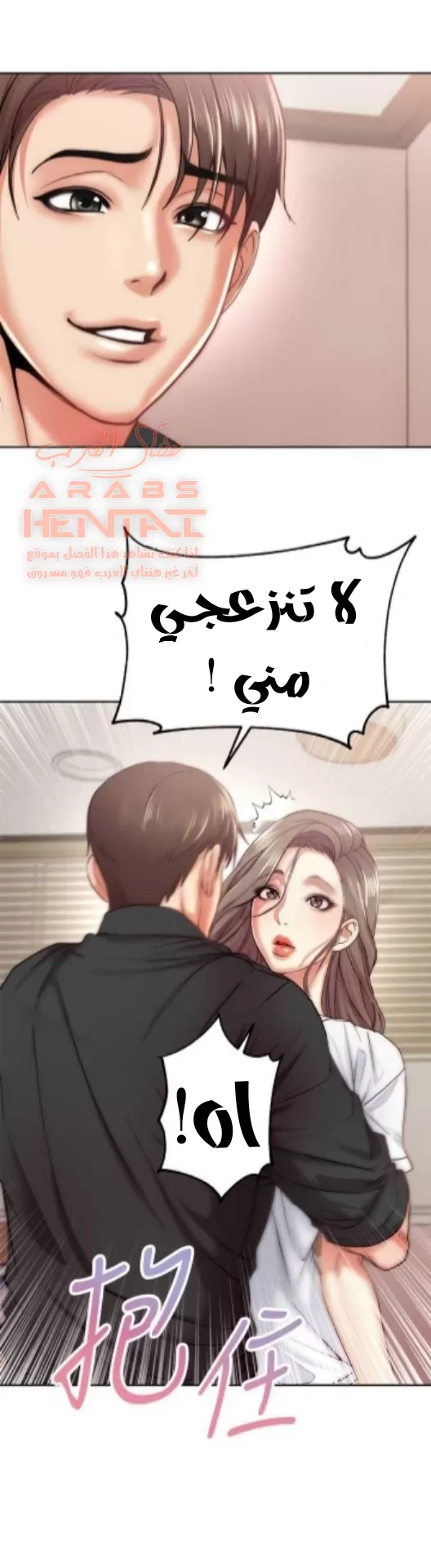 اوني ماركت - 69 - 65301c2c68ae1.webp