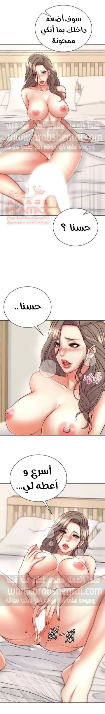 اوني ماركت - 69 - 65301c2ec2c34.webp
