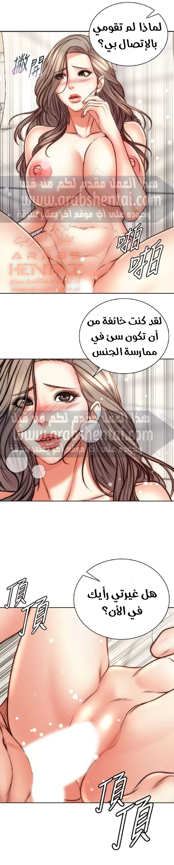 اوني ماركت - 69 - 65301c32ef056.webp