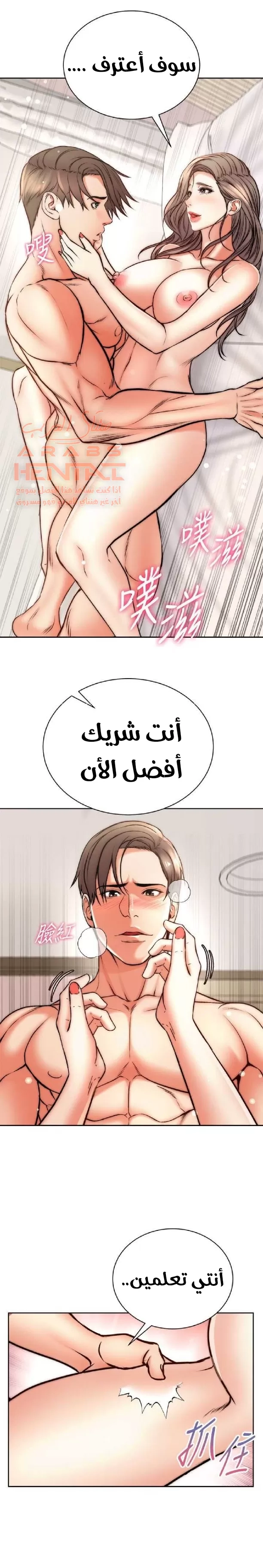 اوني ماركت - 69 - 65301c33a1eda.webp