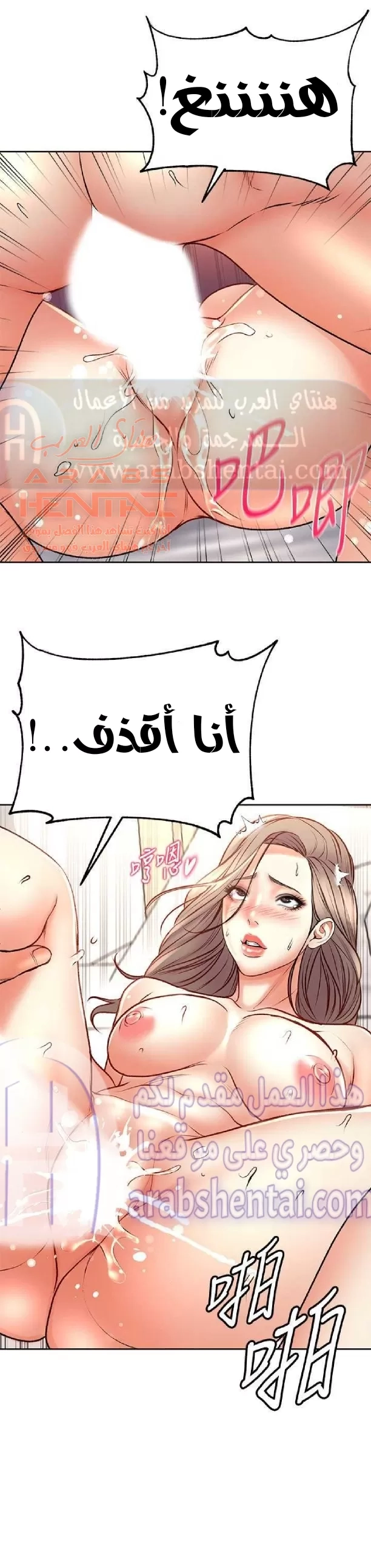 اوني ماركت - 69 - 65301c35c19b8.webp