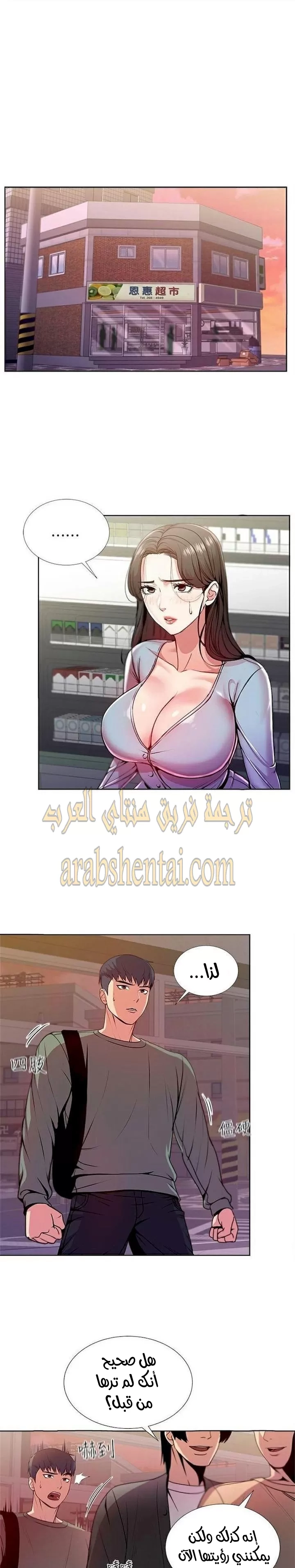 اوني ماركت - 7 - 653018a489a3c.webp