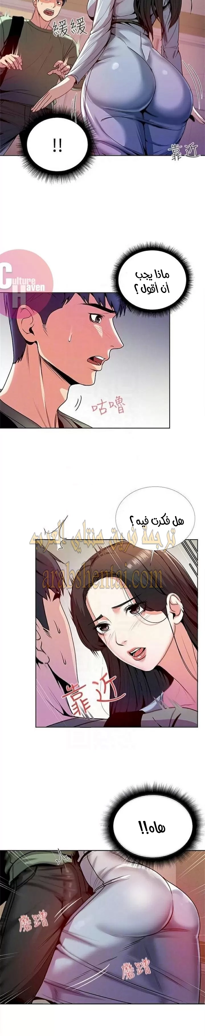 اوني ماركت - 7 - 653018a89af8e.webp