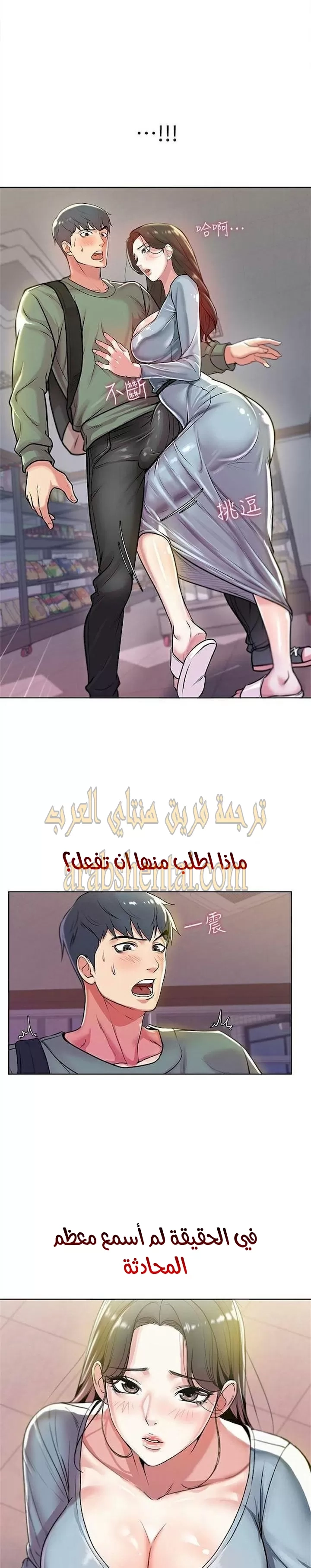اوني ماركت - 7 - 653018a988a46.webp