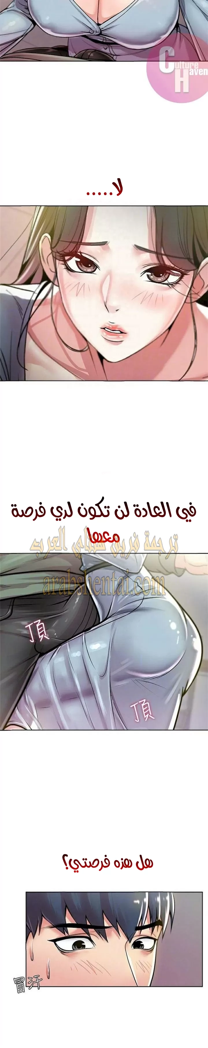 اوني ماركت - 7 - 653018aa3e86e.webp