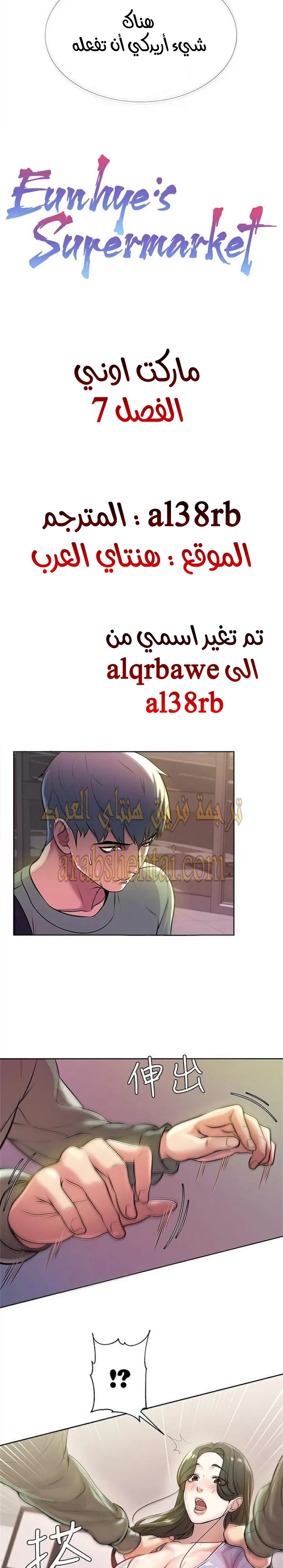 اوني ماركت - 7 - 653018abe8d74.webp