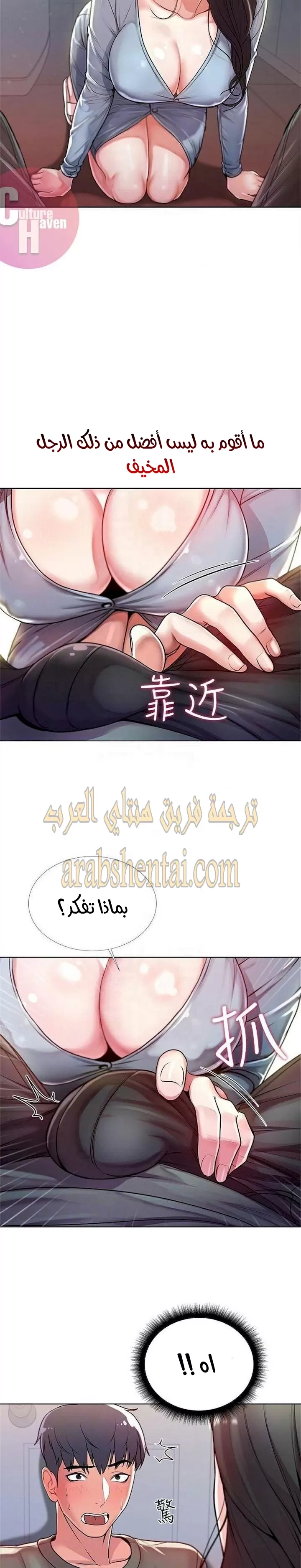 اوني ماركت - 7 - 653018aeb7848.webp