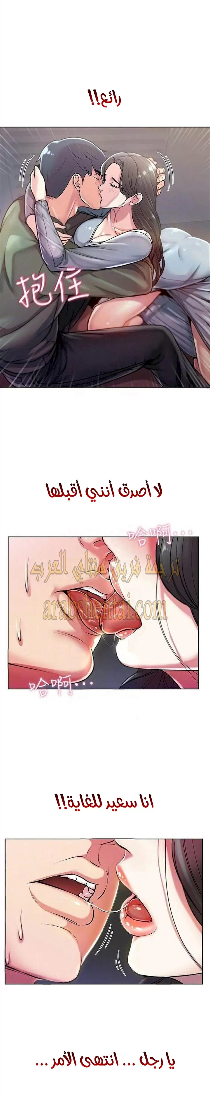 اوني ماركت - 7 - 653018b02d856.webp